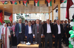 احتفلت مؤسسة الإقراض الزراعي في مقرها الرئيسي بالعاصمة عمان بمناسبة عيد الاستقلال